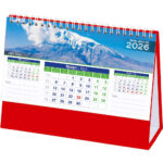 AMT-01-TK Manzara Masa Takvimi