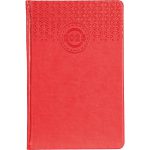 Sultanahmet-K Tarihsiz Defter