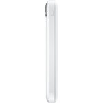 PWB-310-K Powerbank - Görsel 2