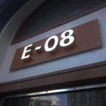 Apartman Girişi Kutu Harf Tabelası