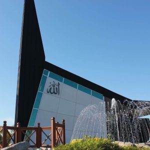 Camii Alüminyum Pleksi Harf Tabela