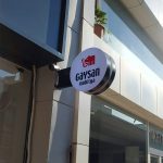 Multimo Fener Tabelası