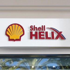 Shell Helix Foreks Tabela