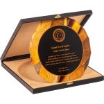 EKT-420 Kutulu Kristal Plaket